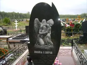 Фотография на памятник - изготовление и цена