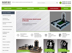 3 интернет-магазин украина Секреты, о которых вы не знали