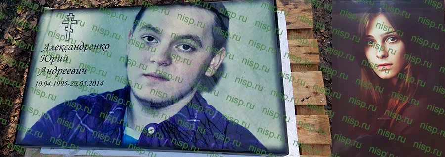 широкоформатная печать на граните