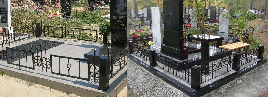 оградка на кладбище