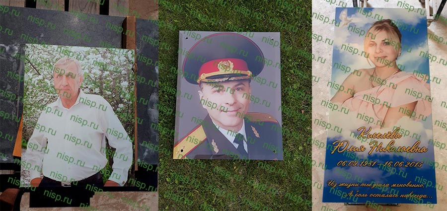 цветное изображение а памятник на могилу