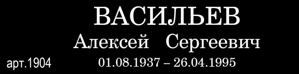 19-04.jpg