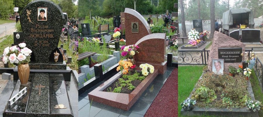 оригинальные памятники